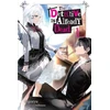KNYGA Nigozyu Detective Is Already Dead, Vol. 1