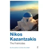 KNYGA Nikos Kazantzakis Fratricides