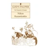 KNYGA Nikos Kazantzakis God's Pauper