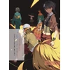 KNYGA NisiOisiN Koyomimonogatari, Part 2