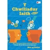 KNYGA Non Ap Emlyn Chwiliadur Iaith Newydd, Y: Help Llaw gydag Astudio Cymraeg Ail Iaith