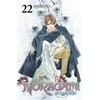 KNYGA Noragami: Stray God 22