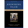 KNYGA Norman L Geisler Answering Islam – The Crescent in Light of the Cross