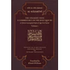 KNYGA Nur al-Din Ahmad Al-Kazaruni; Khalid Wil Straight Path: A Commentary on the Holy Qur'an