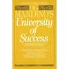 KNYGA Og Mandino University of Success