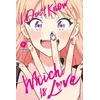 KNYGA Oku Tamamushi I Don't Know Which Is Love, Vol. 1
