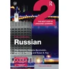 KNYGA Olga Sobolev Colloquial Russian 2