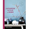 KNYGA Olivia Bays Japanese Style at Home
