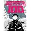 KNYGA ONE Mob Psycho 100 Volume 14