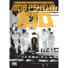 KNYGA ONE Mob Psycho 100 Volume 8