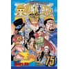 KNYGA One Piece, Vol. 75