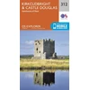 KNYGA Ordnance Survey Kirkcudbright and Castle Douglas