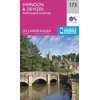 KNYGA Ordnance Survey Swindon, Devizes, Marlborough &amp; Trowbridge