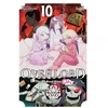 KNYGA Overlord: The Undead King Oh!, Vol. 10