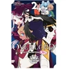 KNYGA Overlord: The Undead King Oh!, Vol. 2