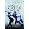 KNYGA Owen Rees Great Naval Battles of the Ancient Greek World
