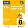 KNYGA Oxford Editor Bond 11+ 10 Minute Tests Non-verbal Reasoning 10-11 metai: For 11+ GL assessment and Entrance Exams
