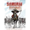KNYGA Pamela S Turner Samurai Rising