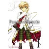 KNYGA PandoraHearts: Vol 1