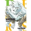 KNYGA Paru Itagaki BEASTARS, Vol. 17
