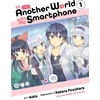 KNYGA Patora Fuyuhara In Another World with My Išmanusis telefonas, Vol. 1 (manga)
