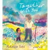 KNYGA Patricia Toht Together with You