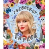 KNYGA Patrick Boyle Book of Taylor