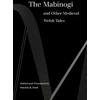 KNYGA Patrick K Ford Mabinogi and Other Medieval Welsh Tales