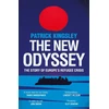 KNYGA Patrick Kingsley New Odyssey