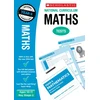 KNYGA Paul Hollin Maths Test - Year 6