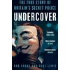 KNYGA Paul Lewis Undercover