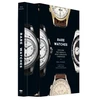 KNYGA Paul Miquel Rare Watches