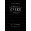 KNYGA Paul Norman Jackson Zondervan Compact Greek Lexicon