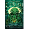 KNYGA Paula Guran Mammoth Book of Cthulhu