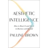 KNYGA Pauline Brown Aesthetic Intelligence