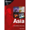 KNYGA Peter Braidis Asia: Every Album, Every Song (On Track)