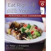 KNYGA Peter Dadamo Eat Right 4 Your Type Personalized Cookbook Type O