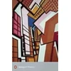 KNYGA Peter Jones Imagist Poetry