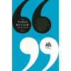 KNYGA Philip Gourevitch Paris Review Interviews: Vol. 2