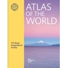 KNYGA Philips Maps Philip's RGS Atlas of the World