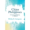 KNYGA Phillip Guingona China and the Philippines