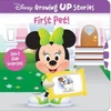KNYGA Pi Kids Disney Growing Up Stories: First Pet!