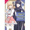 KNYGA Piero Karasu Magical Revolution of the Reincarnated Princess and the Genius Young Lady, Vol. 4 (manga)