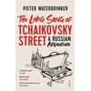 KNYGA Pieter Waterdrinker The Long Song of Tchaikovsky Street