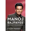 KNYGA Piyush Pandey Manoj Bajpayee