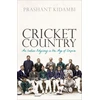 KNYGA Prashant Kidambi Cricket Country