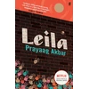 KNYGA Prayaag Akbar Leila