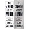 KNYGA Professor Katja Guenther Mirror and the Mind