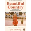 KNYGA Qian Julie Wang Beautiful Country