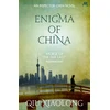 KNYGA Qiu Xiaolong Enigma of China